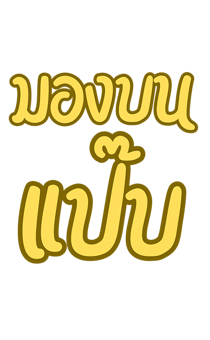 850590726