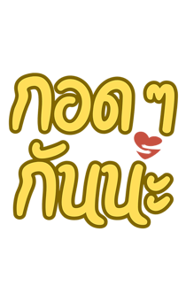850590727