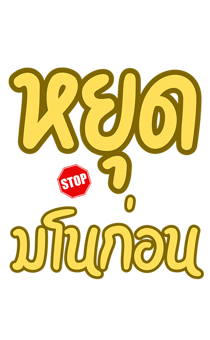 850590731