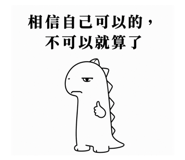 850591298