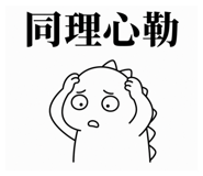 850591302