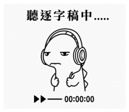 850591304