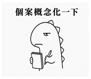 850591306