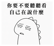 850591308