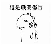850591309