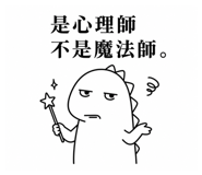 850591312