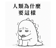 850591318