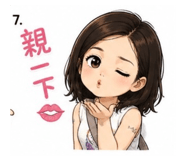 850591968