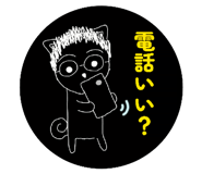 850592411