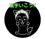 850592420