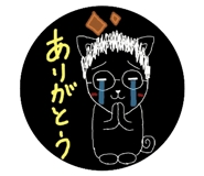 850592421