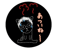 850592425