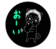 850592434