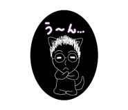 850592437