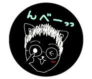 850592439