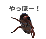 850592451