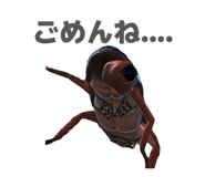 850592458