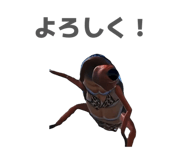 850592462