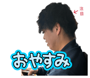 850592828