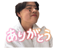 850592830