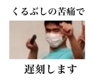 850593378
