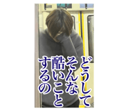 850593403