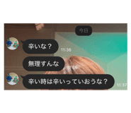 850593408