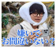850593410