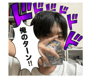 850593414