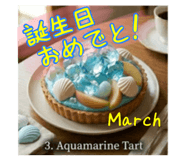 850593763
