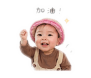 850594596