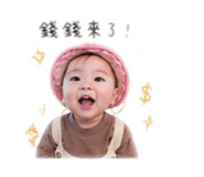 850594627