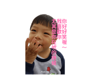 850596110