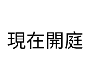 850596673