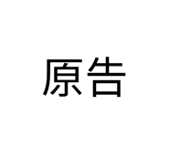 850596676