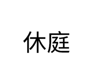 850596691