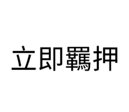 850596698