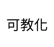 850596706