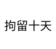 850596709