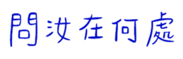 850597844