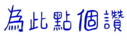 850597850