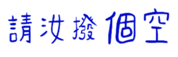 850597859