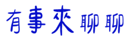 850597863