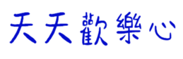 850597865