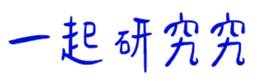 850597880