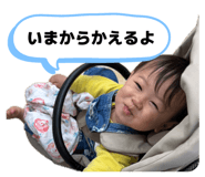 850598633