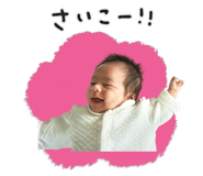 850599003