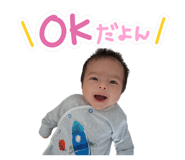850599013