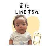 850599035