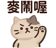 850599085